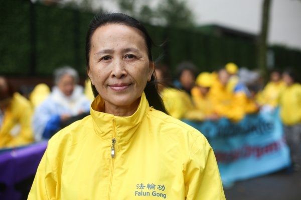Falu Dafa - Falun Gong